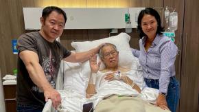 “Acaba de partir al encuentro del Señor”: El mensaje de Keiko Fujimori confirmando la muerte de su padre “Acaba de partir al encuentro del Señor”: El mensaje de Keiko Fujimori confirmando la muerte de su padre