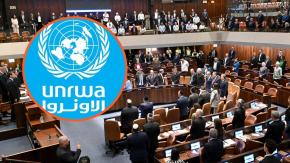 Parlamento de Israel aprobó ley que prohíbe agencia de la ONU para refugiados palestinos en su territorio Parlamento de Israel aprobó ley que prohíbe agencia de la ONU para refugiados palestinos en su territorio