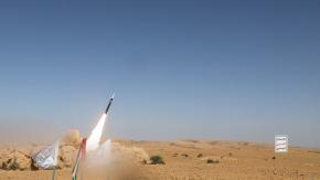 EE.UU. advierte que Irán prepara un “inminente ataque” en contra de Israel