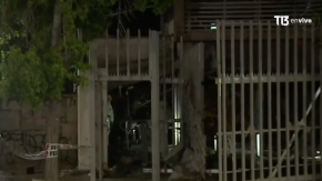 Ocurrió al lado de un hospital de niños: Investigan explosión a cajero en Puente Alto Ocurrió al lado de un hospital de niños: Investigan explosión a cajero en Puente Alto