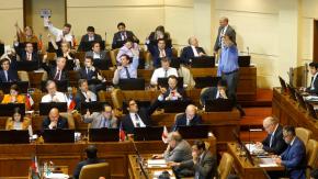 Cámara aprueba suspender para 2025 el Sistema de Admisión Escolar en medio de la discusión de Presupuesto Cámara aprueba suspender para 2025 el Sistema de Admisión Escolar en medio de la discusión de Presupuesto
