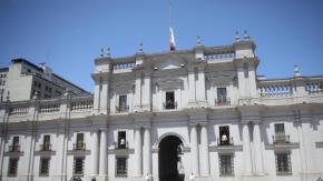 Gobierno informa cambios en cinco subsecretarías de cara al plazo para salida de autoridades Gobierno informa cambios en cinco subsecretarías de cara al plazo para salida de autoridades
