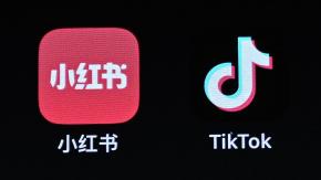 REDNote: Así es la app china que busca reemplazar a TikTok ante su inminente cierre en EE.UU REDNote: Así es la app china que busca reemplazar a TikTok ante su inminente cierre en EE.UU