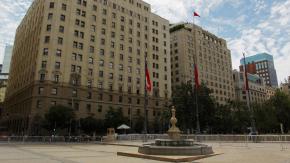 Investigan muerte de mujer que habría caído desde piso 14 del ministerio de Hacienda Investigan muerte de mujer que habría caído desde piso 14 del ministerio de Hacienda
