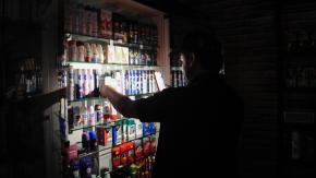 "Se cayó la línea más importante": Experto en energía advierte que reposición de suministro podría "tomar tiempo" "Se cayó la línea más importante": Experto en energía advierte que reposición de suministro podría "tomar tiempo"