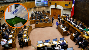 Senado rechaza propuesta que faculta a la Fiscalía para levantar secreto bancario sin autorización judicial
