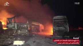 Más de 70 muertos por ataques estadounidenses en un puerto de Yemen