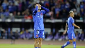 "Falta de respeto": Hinchas de U de Chile furiosos por reprogramación que sufrió partido con Deportes La Serena "Falta de respeto": Hinchas de U de Chile furiosos por reprogramación que sufrió partido con Deportes La Serena