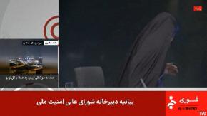 VIDEO | Israel bombardea televisión iraní durante transmisión en vivo
