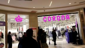 Tienda Corona cerrará sus puertas tras 50 años: anunció “remate final con “todo a 5 lucas” Tienda Corona cerrará sus puertas tras 50 años: anunció “remate final con “todo a 5 lucas”