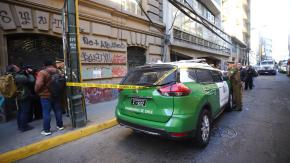 Más de $6 mil millones e ingresaron por otro edificio: Qué se sabe del millonario robo a banco en Valparaíso Más de $6 mil millones e ingresaron por otro edificio: Qué se sabe del millonario robo a banco en Valparaíso