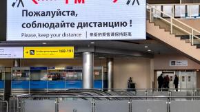 "Continúan haciendo todo lo posible": Revelan estado de niño de 2 años que quedó en coma tras ser azotado contra el suelo en aeropuerto "Continúan haciendo todo lo posible": Revelan estado de niño de 2 años que quedó en coma tras ser azotado contra el suelo en aeropuerto