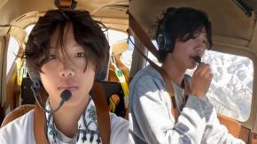 Fiscal por caso de influencer Ethan Guo: "La única forma en que su avión salga de Antártica es desguazado"