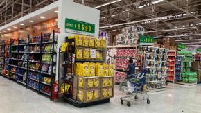 Cierre anticipado por Fiestas Patrias: revisa hasta qué hora funcionan los supermercados este miércoles 17 de septiembre Cierre anticipado por Fiestas Patrias: revisa hasta qué hora funcionan los supermercados este miércoles 17 de septiembre