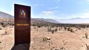 Gobierno y fallo de la Corte Suprema por Dominga: "No implica una resolución de fondo al proyecto" Gobierno y fallo de la Corte Suprema por Dominga: "No implica una resolución de fondo al proyecto"