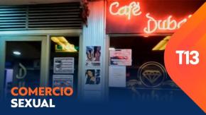 Reportajes T13 | "Cafés del centro": Barrio rojo Reportajes T13 | "Cafés del centro": Barrio rojo
