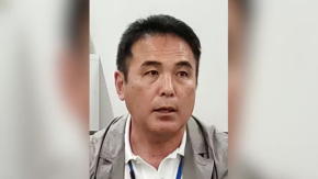 Directivo de fútbol japonés fue sorprendido por azafata viendo pornografía infantil cuando venía al Mundial de Chile Directivo de fútbol japonés fue sorprendido por azafata viendo pornografía infantil cuando venía al Mundial de Chile