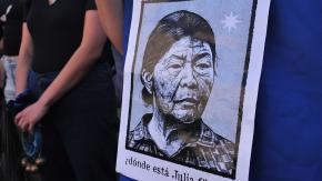 Caso Julia Chuñil: Sigue EN VIVO la audiencia de control de detención de sus tres hijos y el exyerno