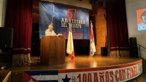 El homenaje con claveles que se hizo en la Universidad de Chile por los 32 cubanos muertos en la captura de Maduro