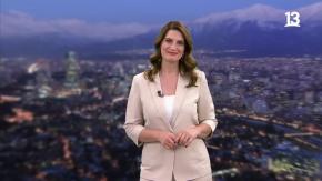 Revisa el pronóstico del tiempo para este jueves 19 de febrero