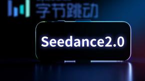 Seedance: La nueva inteligencia artificial que impresionó a Elon Musk y que pone en alerta a Hollywood 