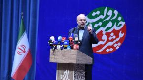 Irán acusa a EEUU de preparar un ataque terrestre: “Nuestras fuerzas esperan para atacarlos”