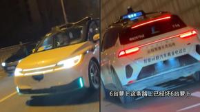 Robotaxis chinos se quedan varados por aparente "fallo técnico", dice la policía