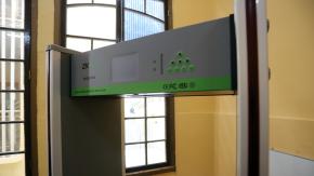 Permitirá detectores de metales en colegios: los cambios que traerá la Ley de Convivencia Escolar