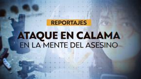 Reportajes T13 | En la mente del asesino: "El cuaderno de la ira"