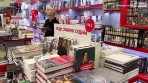 Trabajadores de una gran editorial rusa son interrogados por supuesta ‘propaganda LGBT’