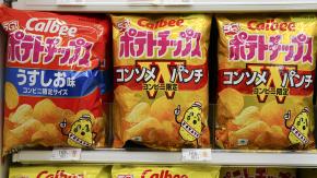 Guerra en Irán deja sin color a las bolsas de papas fritas en Japón