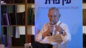 Netanyahu afirma que ordenó al ejército israelí tomar 70% de la Franja de Gaza