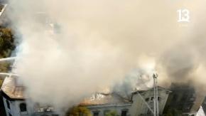 Incendio se registra en cercanías de la Universidad Diego Portales en pleno Barrio República