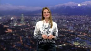 Revisa el pronóstico del tiempo para este miércoles 3 de junio