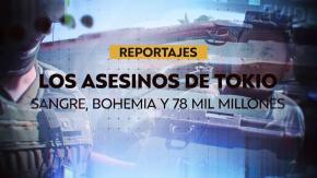 Reportajes T13 | "Asesinos de Tokio": así actuaban en las noches de Santiago