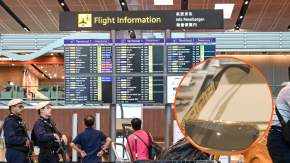 Chileno fue detenido por robar lentes de sol en el aeropuerto de Singapur: arriesga hasta siete años de cárcel