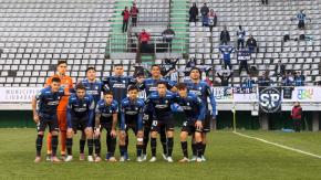 Goles de Temuco 0-1 Huachipato EN VIVO: Resumen y resultado del partido de la Copa Chile 2026
