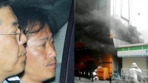 Fue avisado minutos antes de su ejecución: Japón ahorca a hombre que incendió casino y dejó cinco muertos