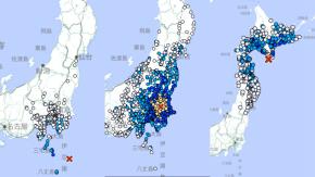 Sismo de magnitud 6.0 sacude a Japón: Es el tercero de más de 5.5 en dos días Sismo de magnitud 6.0 sacude a Japón: Es el tercero de más de 5.5 en dos días