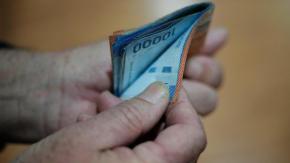 Alza de la PGU: revisa AQUÍ quienes recibirán el aumento y cuánto subirán los pagos en septiembre Alza de la PGU: revisa AQUÍ quienes recibirán el aumento y cuánto subirán los pagos en septiembre