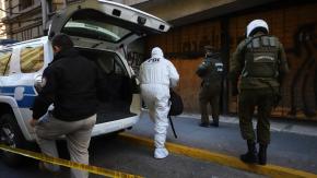Robaron más de $6 mil millones: Detienen a 9 personas por el mayor asalto a un banco en Valparaíso
