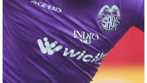 Por delito de violación: Exfutbolista de San Antonio Unido fue condenado a 4 años de cárcel