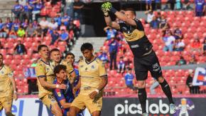 Goles de U. de Chile 1-1 Everton: Partidos EN VIVO, resumen, VIDEOS y resultados minuto a minuto por Copa Chile 2026 Goles de U. de Chile 1-1 Everton: Partidos EN VIVO, resumen, VIDEOS y resultados minuto a minuto por Copa Chile 2026