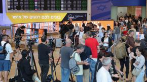 Copiloto habría querido estrellarlo y piloto resultó apuñalado: las hipótesis en torno al avión con destino a Israel desviado Copiloto habría querido estrellarlo y piloto resultó apuñalado: las hipótesis en torno al avión con destino a Israel desviado
