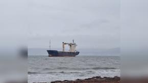 Preocupación en Talcahuano por buque ecuatoriano retenido desde 2019: investigan desaparición de tripulante que cayó al mar