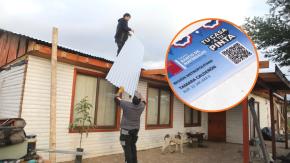 HOY viernes termina el plazo para postular a la ‘gift card’ de $1,6 millones para arreglar tu casa: así puedes hacer el trámite