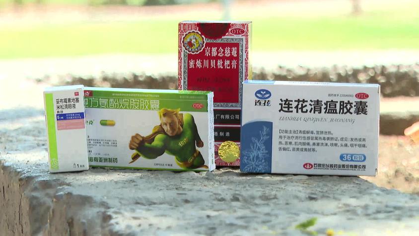 Mall chino vende desde gotas para ojos hasta jarabes: sin etiquetado en español y sin autorización