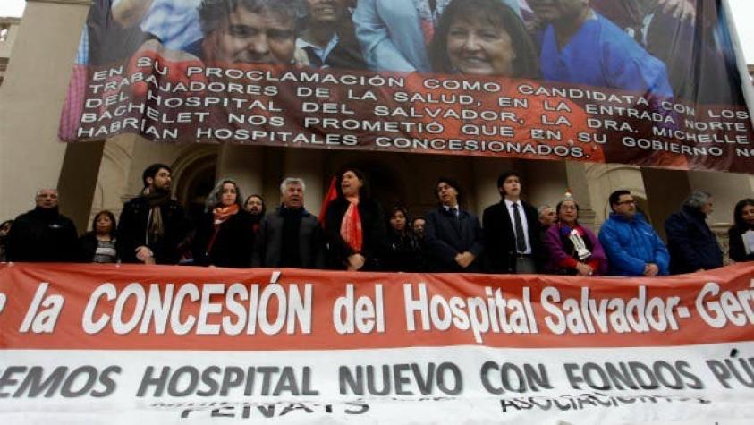 Colegio Médico respalda paro de funcionarios en Hospital El Salvador