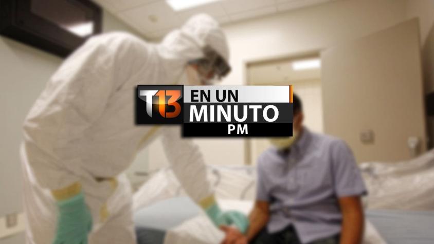 [VIDEO] #T13enunminuto: Argentina establece protocolo sanitario para el ébola y otras noticias
