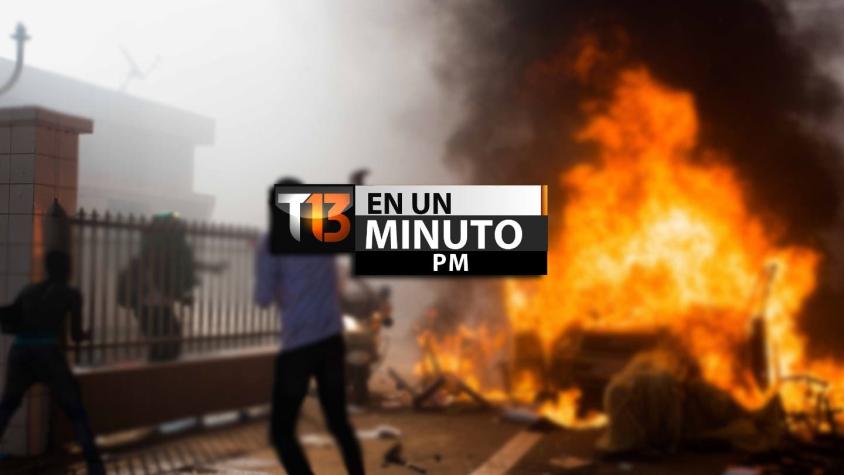 [VIDEO] #T13enunminuto: arde parlamento de Burkina Faso por polémica Ley y más noticias